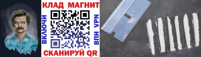Виды наркоты Юхнов А ПВП БУТИРАТ МЕФ Каннабис ГАШИШ Кокаин