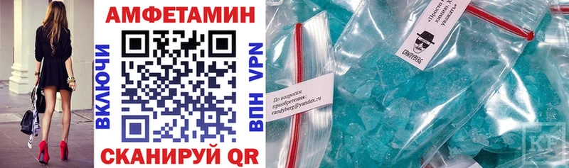 hydra ССЫЛКА  Юхнов  Amphetamine Розовый 