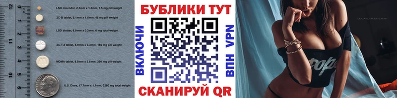 ЭКСТАЗИ louis Vuitton  Юхнов 