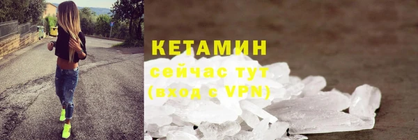 mdpv Липки