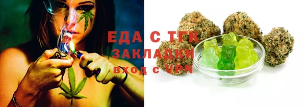 mdpv Липки