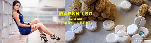 mdpv Липки