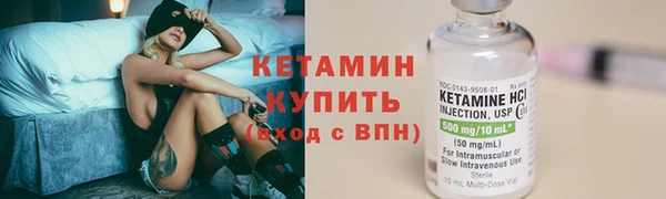 соль курить ск Лиски