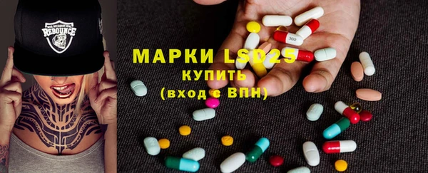 соль курить ск Лиски