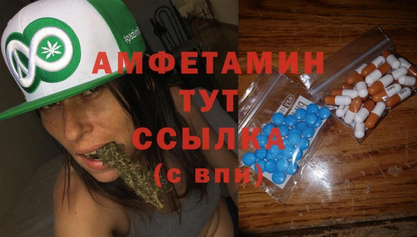 соль курить ск Лиски