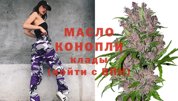 mdpv Липки