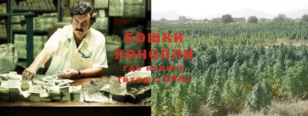 соль курить ск Лиски