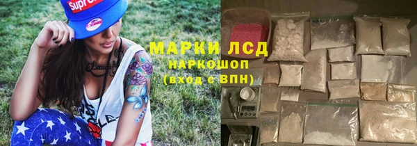 соль курить ск Лиски