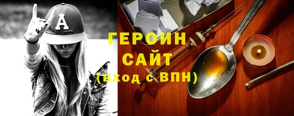 mdpv Липки
