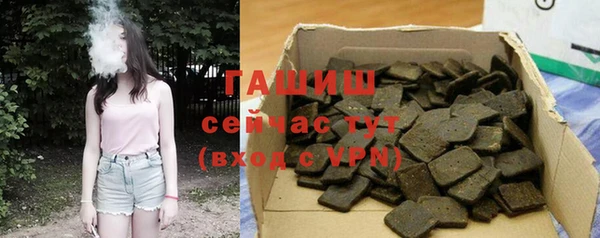 соль курить ск Лиски