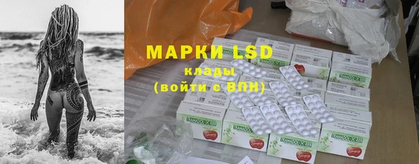 соль курить ск Лиски