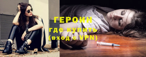 соль курить ск Лиски