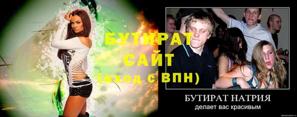 mdpv Липки