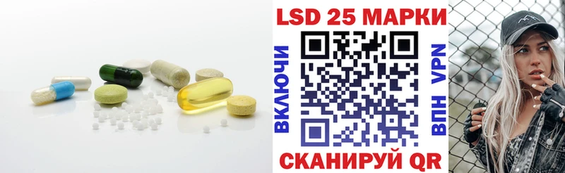 Лсд 25 экстази ecstasy  купить   Юхнов 