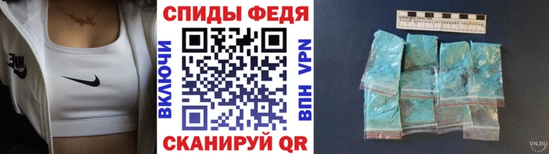Метамфетамин кристалл  как найти   Юхнов 