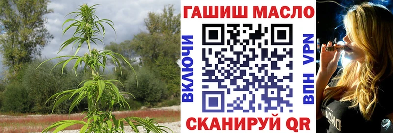 наркошоп  кракен ССЫЛКА  Дистиллят ТГК THC oil  Юхнов 