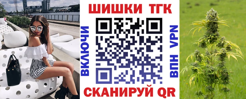 где можно купить наркотик  Юхнов  Шишки марихуана планчик 